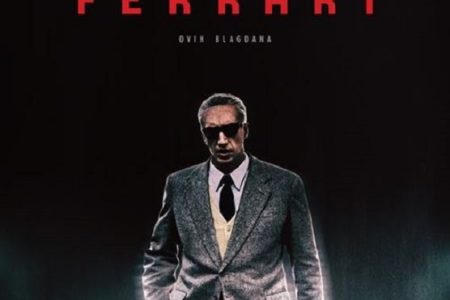 U kinu Korzo ovaj vikend gledajte sportsku dramu Ferrari