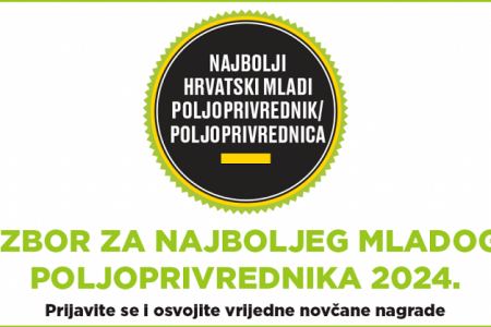 Kreće izbor za Najboljeg mladog poljoprivrednika 2024.: Provjerite uvjete i sve što vam je potrebno za prijavu