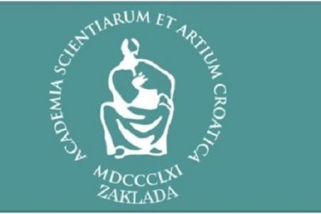 Javni natječaj Zaklade Hrvatske akademije znanosti i umjetnosti, stipendija za jednog studenta književnosti iz Ličko-senjske županije