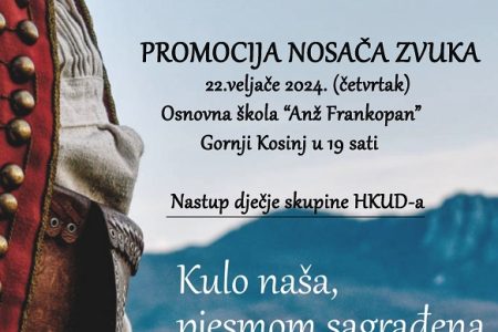 NE PROPUSTITE- HKUD Široka Kula u četvrtak u Gornjem Kosinju predstavlja svoj nosač zvuka