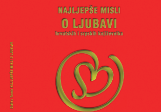 Danko Ivšinović u Zborniku ” Najljepše misli o ljubavi ” hrvatskih i srpskih književnika