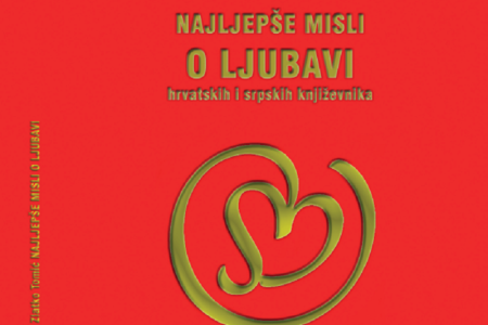 Danko Ivšinović u Zborniku ” Najljepše misli o ljubavi ” hrvatskih i srpskih književnika