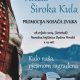 Promocija novog nosača zvuk HKUD-a Široka Kula u Perušiću