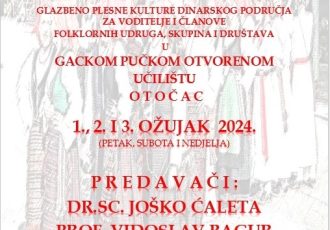 Seminar Dinarskih pjesama i plesova: glazbeno plesna kultura dinarskog područja