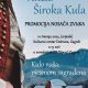 HKUD Široka Kula u Zagrebu predstavlja nosač zvuka “Kulo naša, pjesmom sagrađena”!