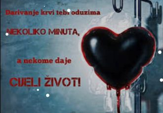 U utorak i srijedu 11. i 12.lipnja uključite se u akciju dobrovoljnog darivanja krvi u Gospiću