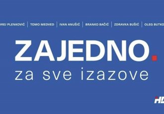 U subotu su izbori za vodstvo HDZ-a