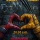 U kinu Korzo  ovaj vikend gledajte akcijsku komediju Deadpool i Wolverine
