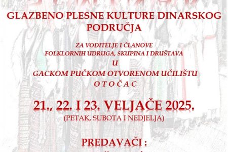 U tijeku su prijave na seminar Dinarske pjesme i plesovi