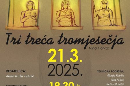 U petak 21.ožujka pogledajte premijeru nove izvedbe Amaterskog kazališta Gospić