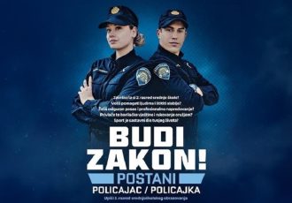 Budi zakon – postani policajac/policajka