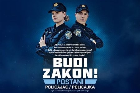 Budi zakon – postani policajac/policajka