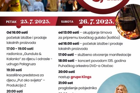 Jelena Rozga krajem srpnja nastupa na manifestaciji Eko Etno Gacka u Otočcu