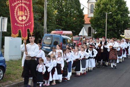 Široka Kula, mjesto patnje,ali i mjesto plesa i pjesme