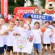 Lički Cekavci u borbi za medalje na Državnoj završnici Sportskih igara mladih