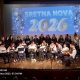 Održan je tradicionalni novogodišnji koncert Tamburaškog orkestra GPOU Otočac
