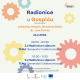 Nove STEM radionice u Gospiću: Od električne energije do gibanja