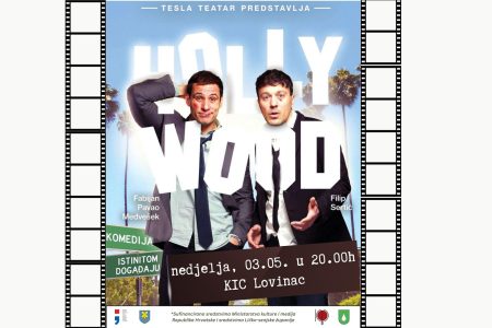 Hit komedija “Hollywood” gostuje u Lovincu