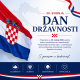 Dan koji je označio početak moderne Hrvatske