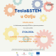 Tesla & STEM u Ozlju: Spoj znanosti, inovacija i zabave