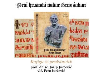 Predstavljanje knjige “Prvi hrvatski tiskar Broz žakan“ u Otočcu