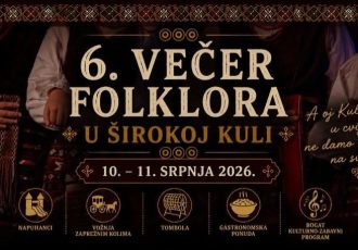 HKUD “Široka Kula” priprema bogat program 6. Večeri folklora