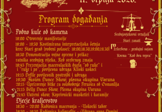 Stari grad Perušić ponovno postaje pozornica srednjeg vijeka