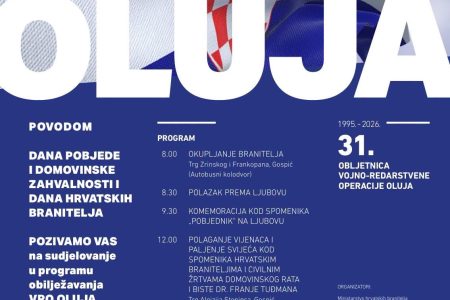 Svečano obilježavanje Dana pobjede i hrvatskih branitelja u Gospiću i na Ljubovu
