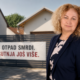 Otpad u Gospiću: Na što je sve upozoravala dr. Mirjana Vrkljan Radošević