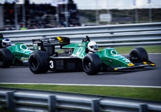 Formula 1 VN Italije 2026.: raspored Monze, kada je utrka i gdje gledati