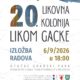 Izložba LIKOM GACKE u Otočcu: Radovi 20 umjetnika pred publikom u gradskom parku
