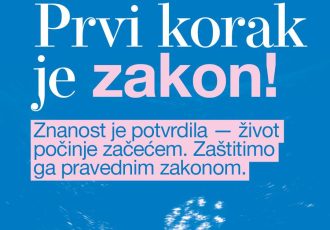 Hod za život prvi put u Puli
