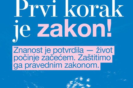 Hod za život prvi put u Puli